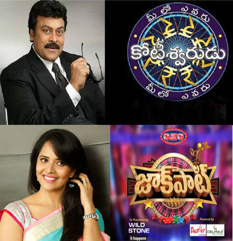 mega star chiranjeevi,anchor anasuya,jackpot show,mek show  అనసూయ జోరు ముందు చిరు జోరు బోల్తా...!